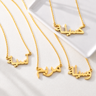 Custom Signature Necklace