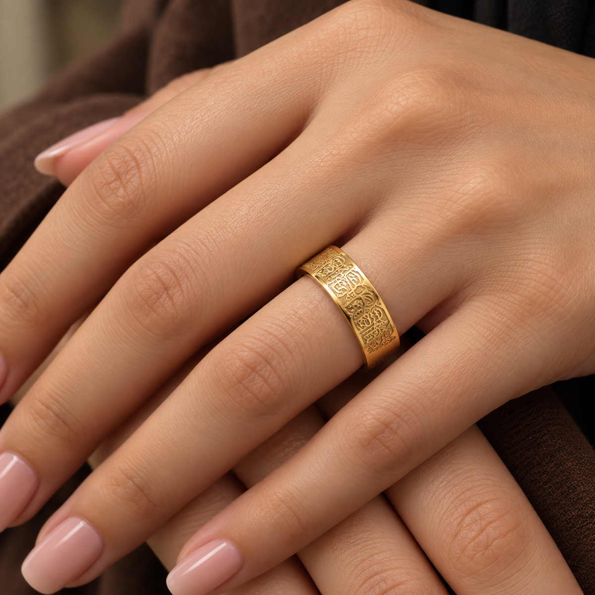 Ease Arabic Calligraphy Ring