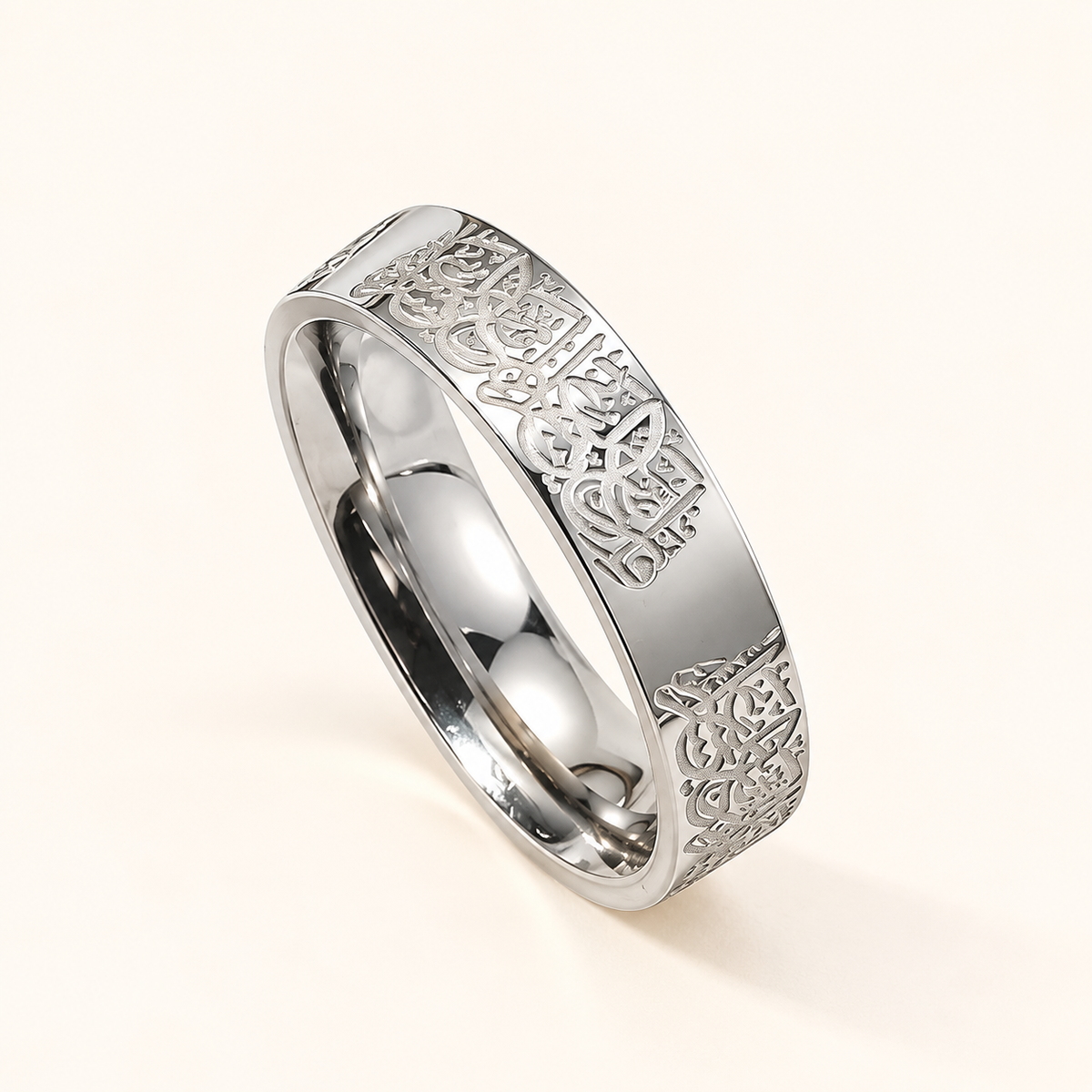 Ease Arabic Calligraphy Ring