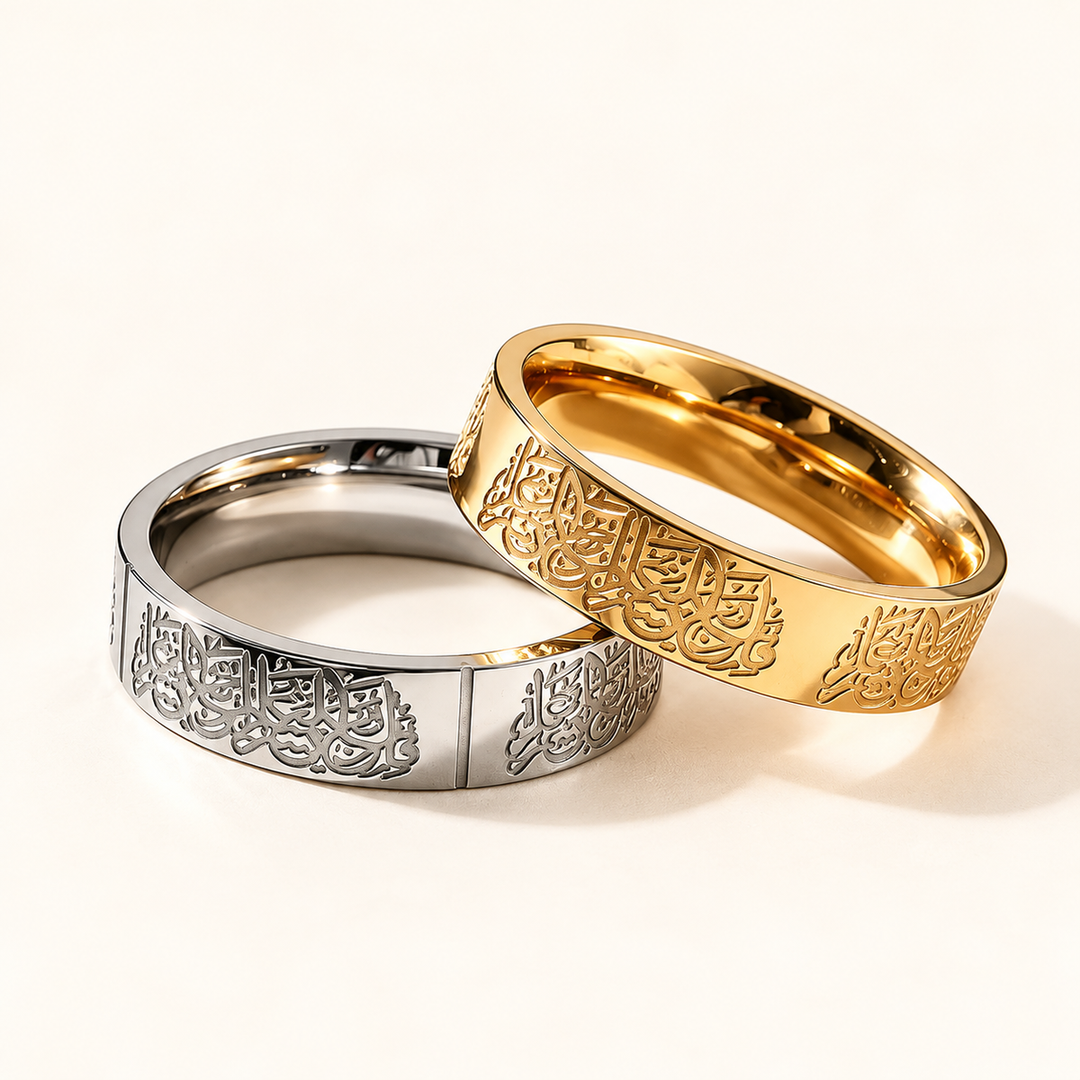 Ease Arabic Calligraphy Ring