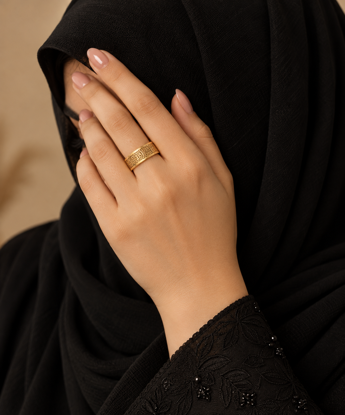 Ease Arabic Calligraphy Ring