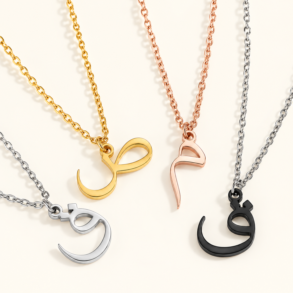 Arabic Initial Necklace