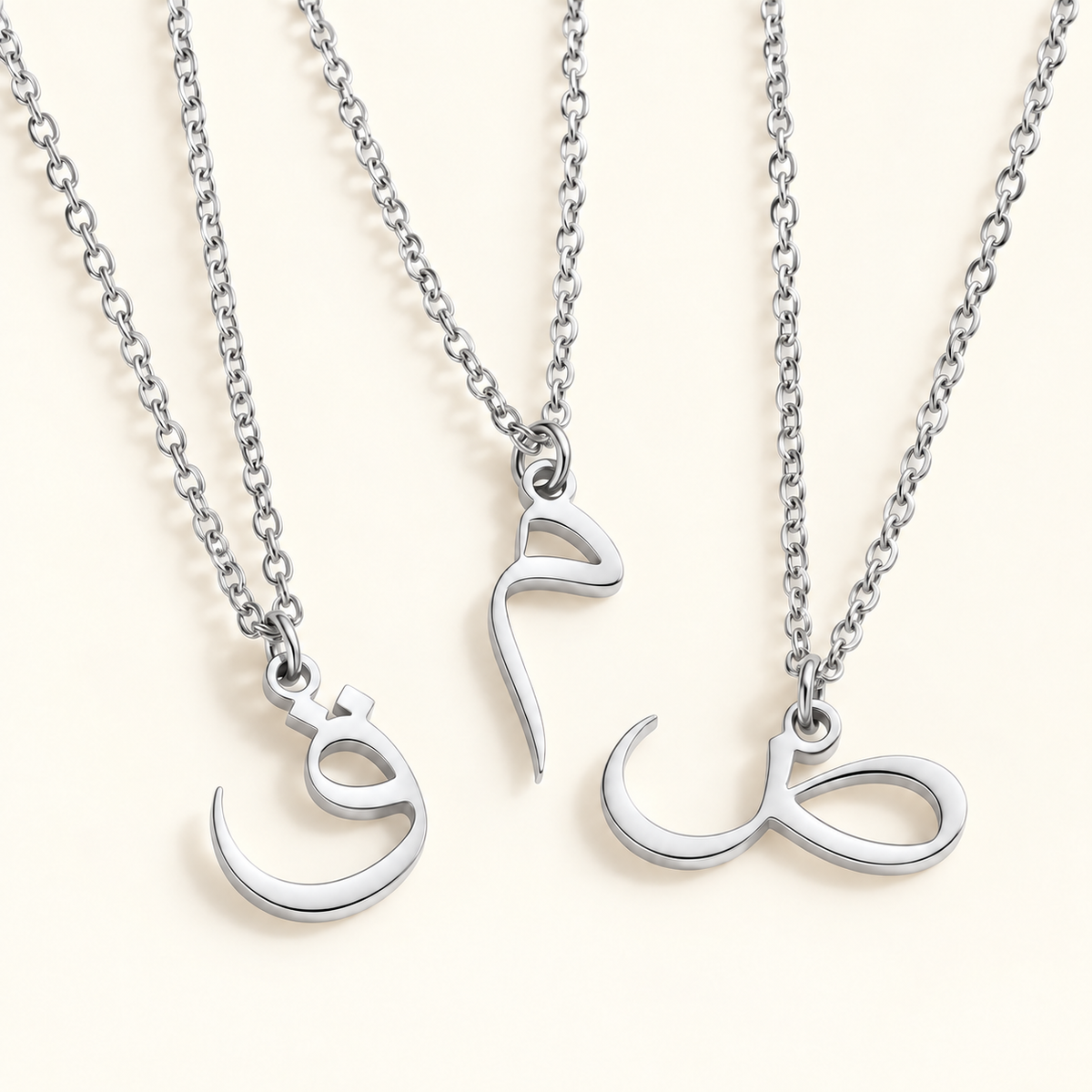 Arabic Initial Necklace